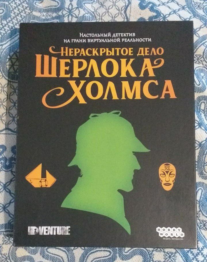 Семейные настольные игры