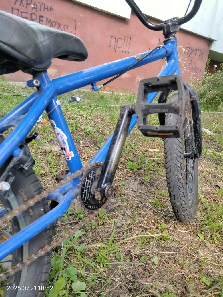(СРОЧНО!) Продам BMX є торг