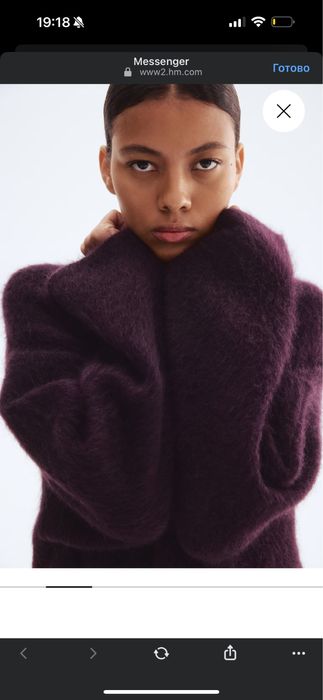 Светр мохер H&M бургунді