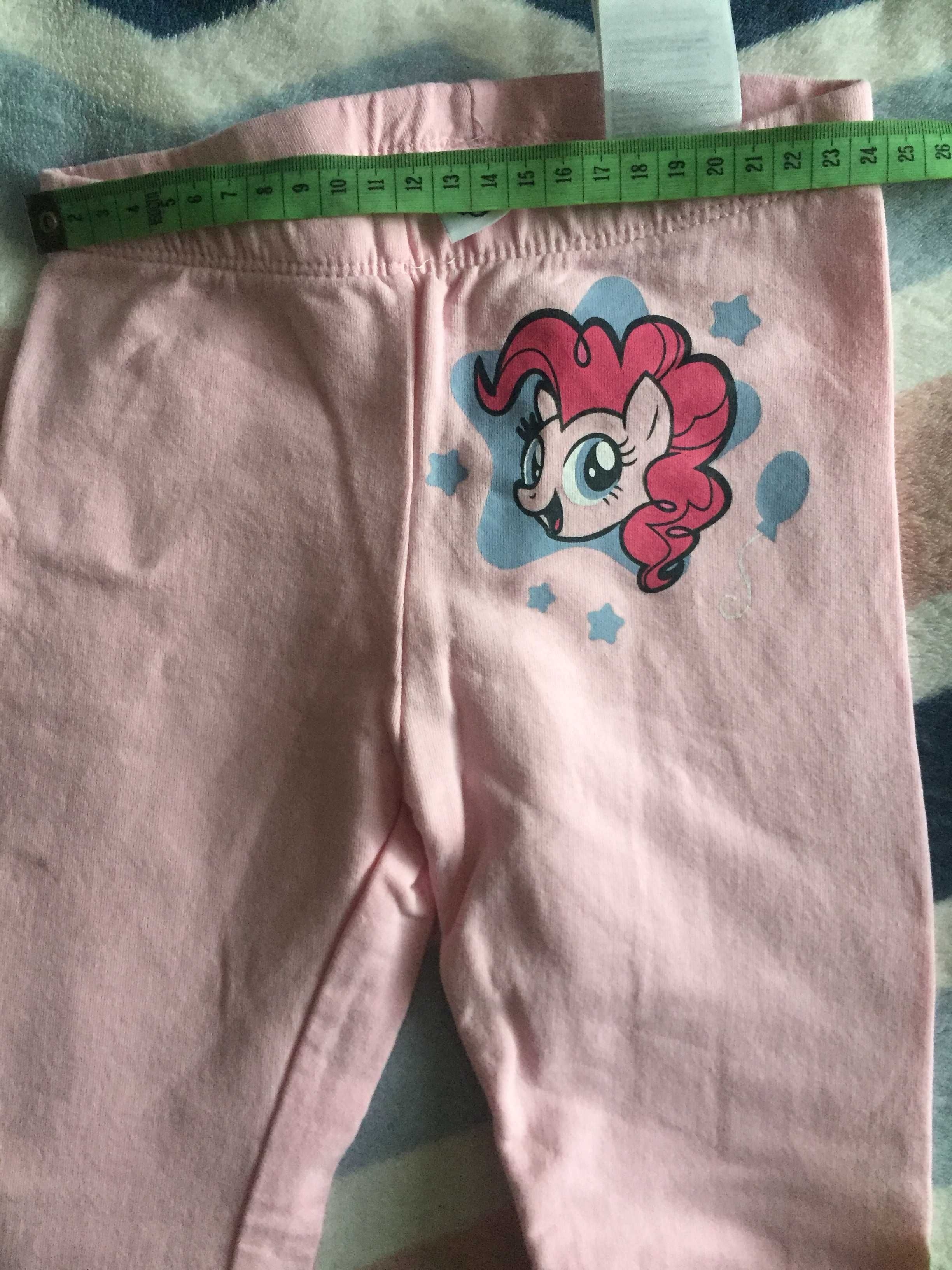 Rozowe legginsy My Little Pony 4-6 lat