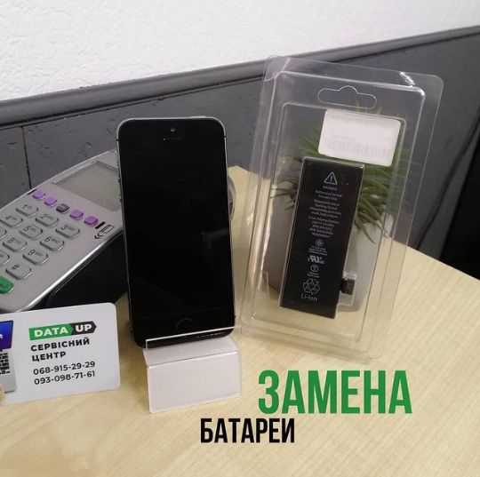 Ремонт телефонів і планшетів, Заміна скла екрана з Гарантією!