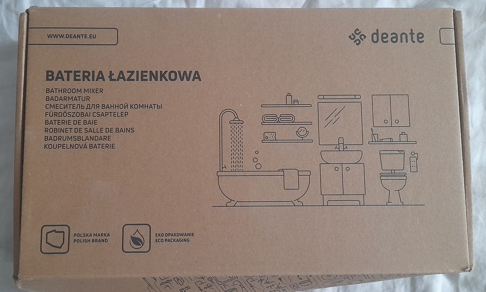 Zawór regulacyjny TA  COMPACT