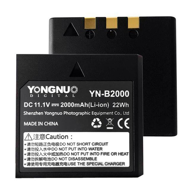 Аккумулятор Yongnuo YN-B2000 для YN686EX-RT, YN720Li (YN B 2000)