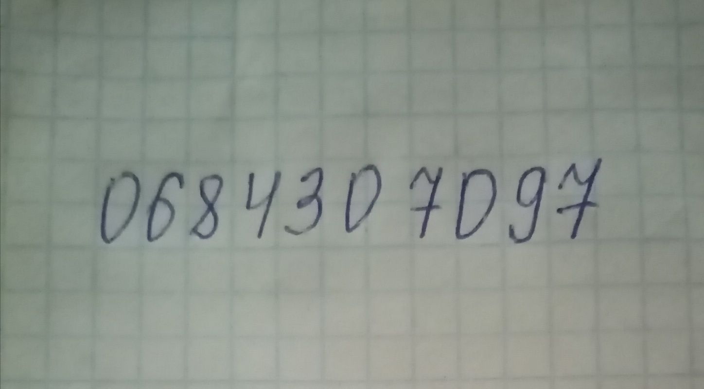 Косілка роторна 1'35 ціна 36000грн