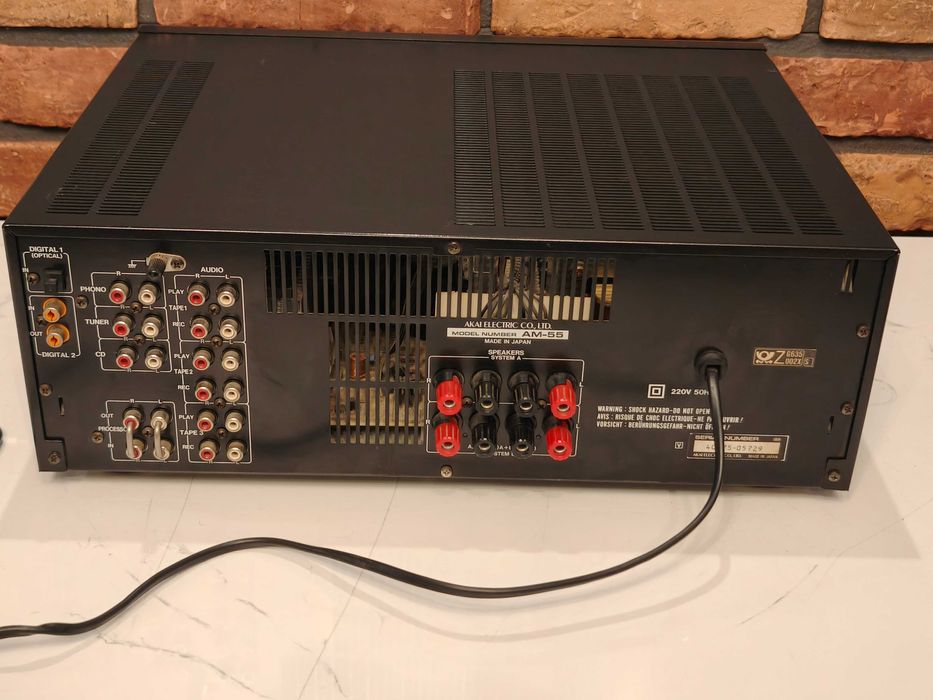 AKAI AM-55 ! Znakomity wzmacniacz z wbudowanym DAC / przetwornikiem