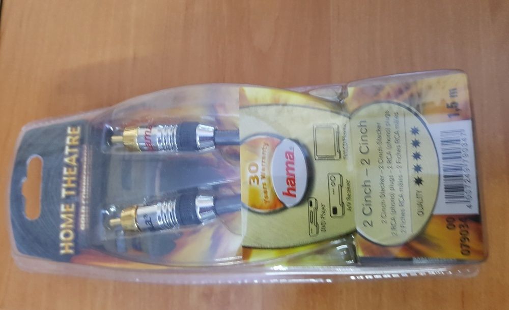 Кабеля HAMA 2RCA-2RCA, 1.5м Home Theatre.