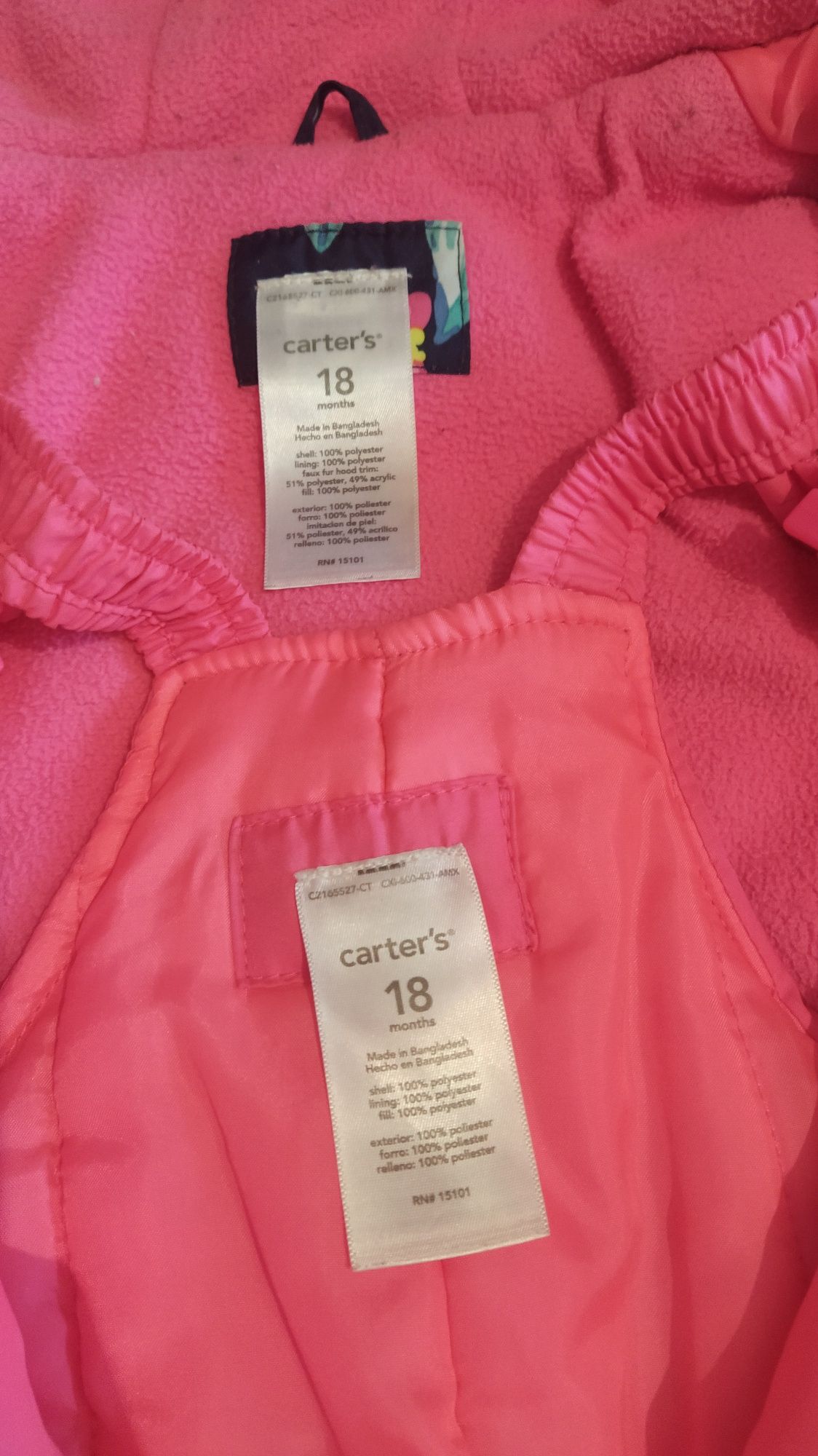 Продам комбинезон/костюм Carter's, размер 12 - 18 мес., 80-86 рост