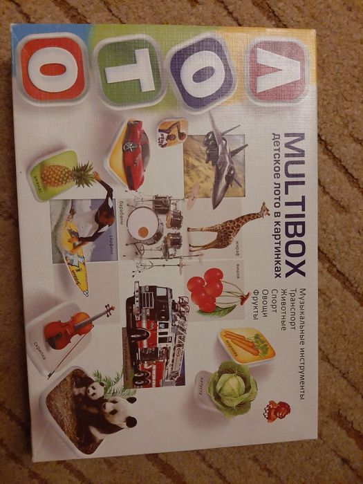 Лото настольная игра