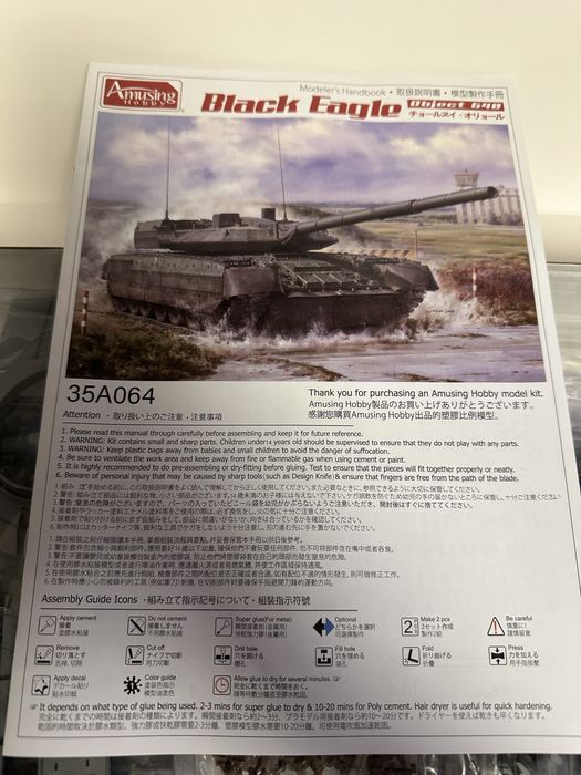 Black Eagle (Object 640) 1/35