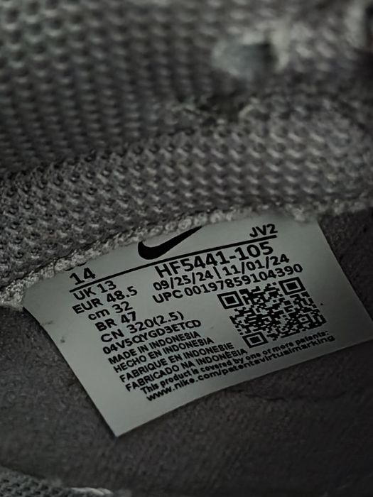 Nike Dunk Low Retro roz 48,5