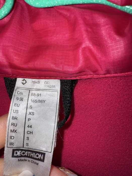 Кафта тренерка s-m Quechua