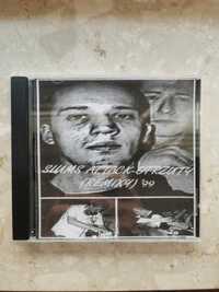 Peja Slums Attack - Otrzuty '99 pierwsze wydanie CD