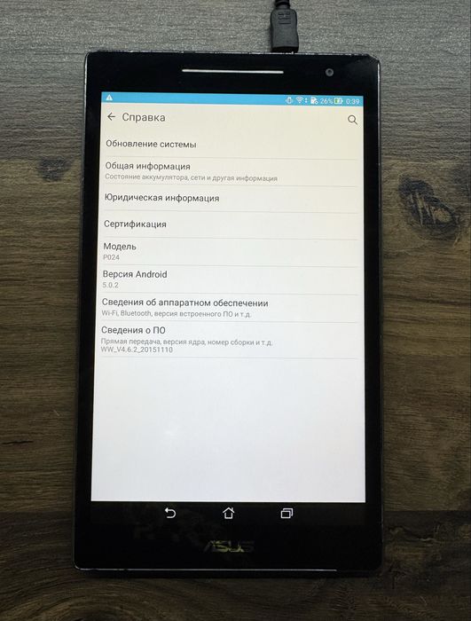 Asus Zenpad 8 планшет