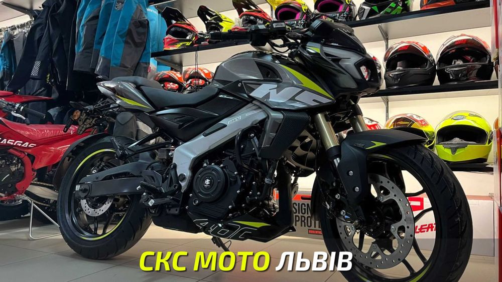 Мотоцикл Bajaj Pulsar NS 400 Офіційний Дилер! Гарантія! Доставка!