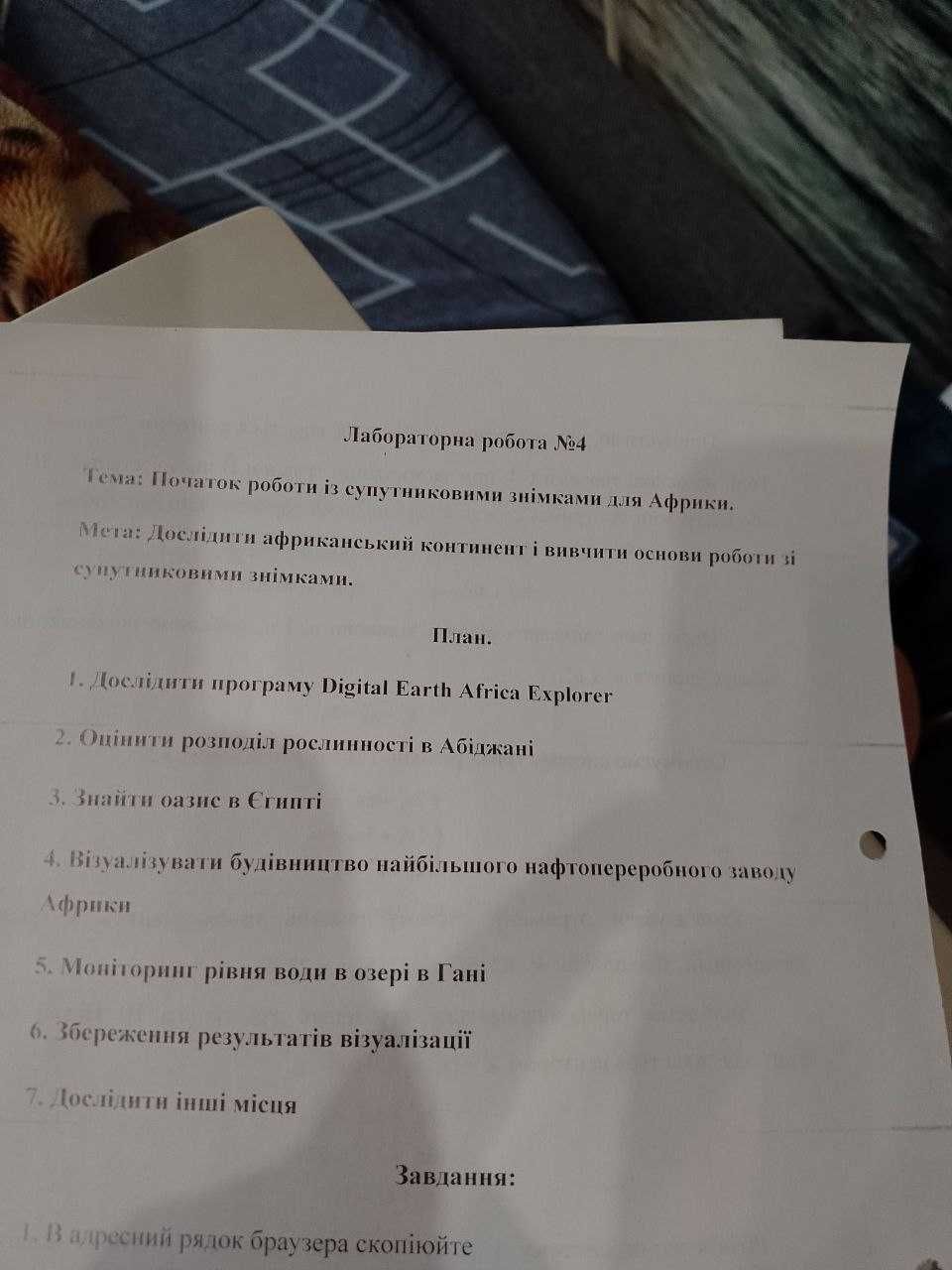 Лазерній принтер Xerox Phaser 3122 A4 / 20 стр/мин