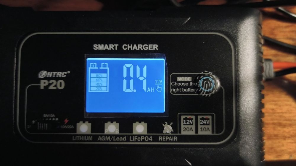 Автозарядка HTRC 20A Обновленная версия 2025
