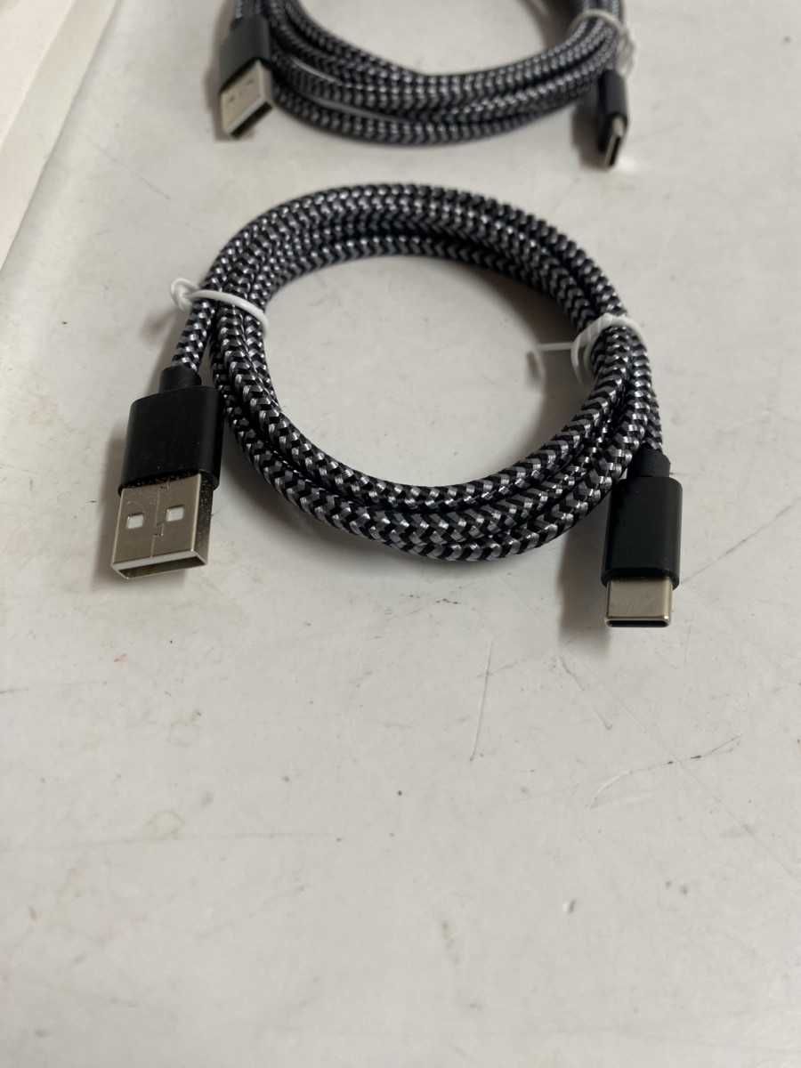 Zestaw kabli USB - USB typ C NEWC