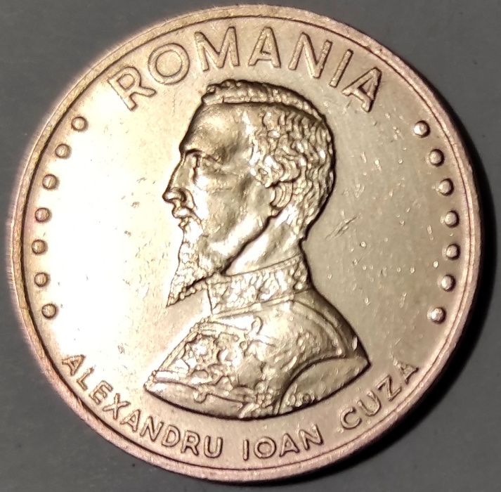 Монета 50 LEI, 50 лей 1991г. Румыния.