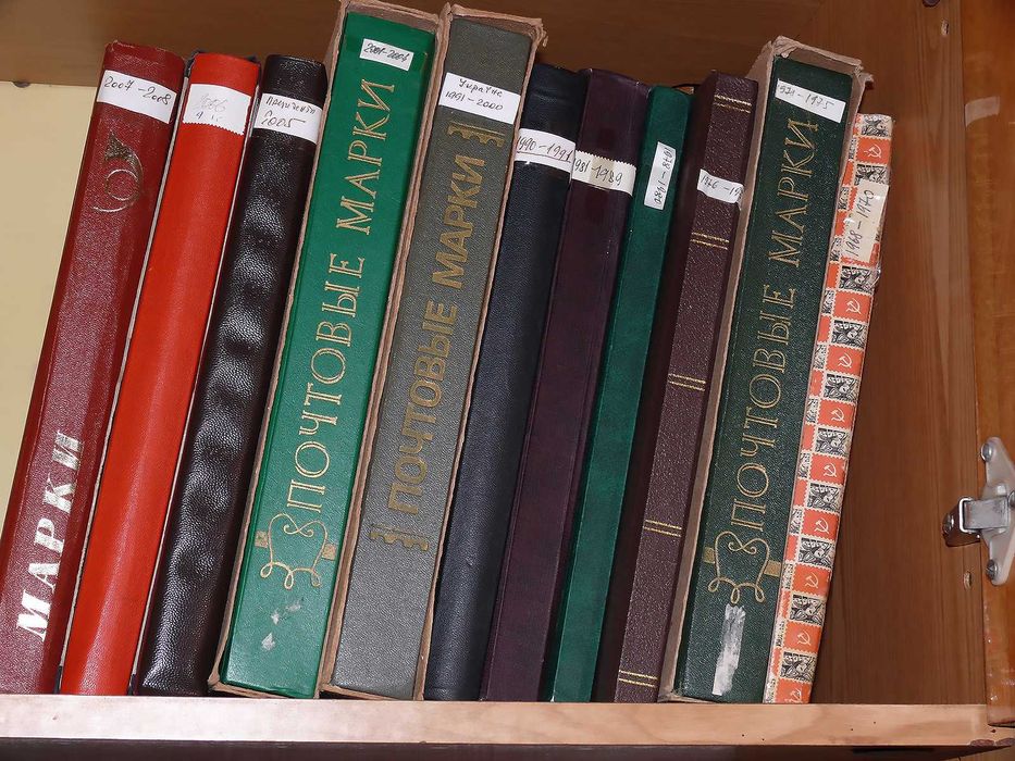 Поштові марки  СРСР та України