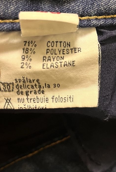 Джинси жіночі утеплені