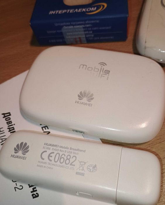 3G модеми usb та автономні Wi-Fi роутер modem