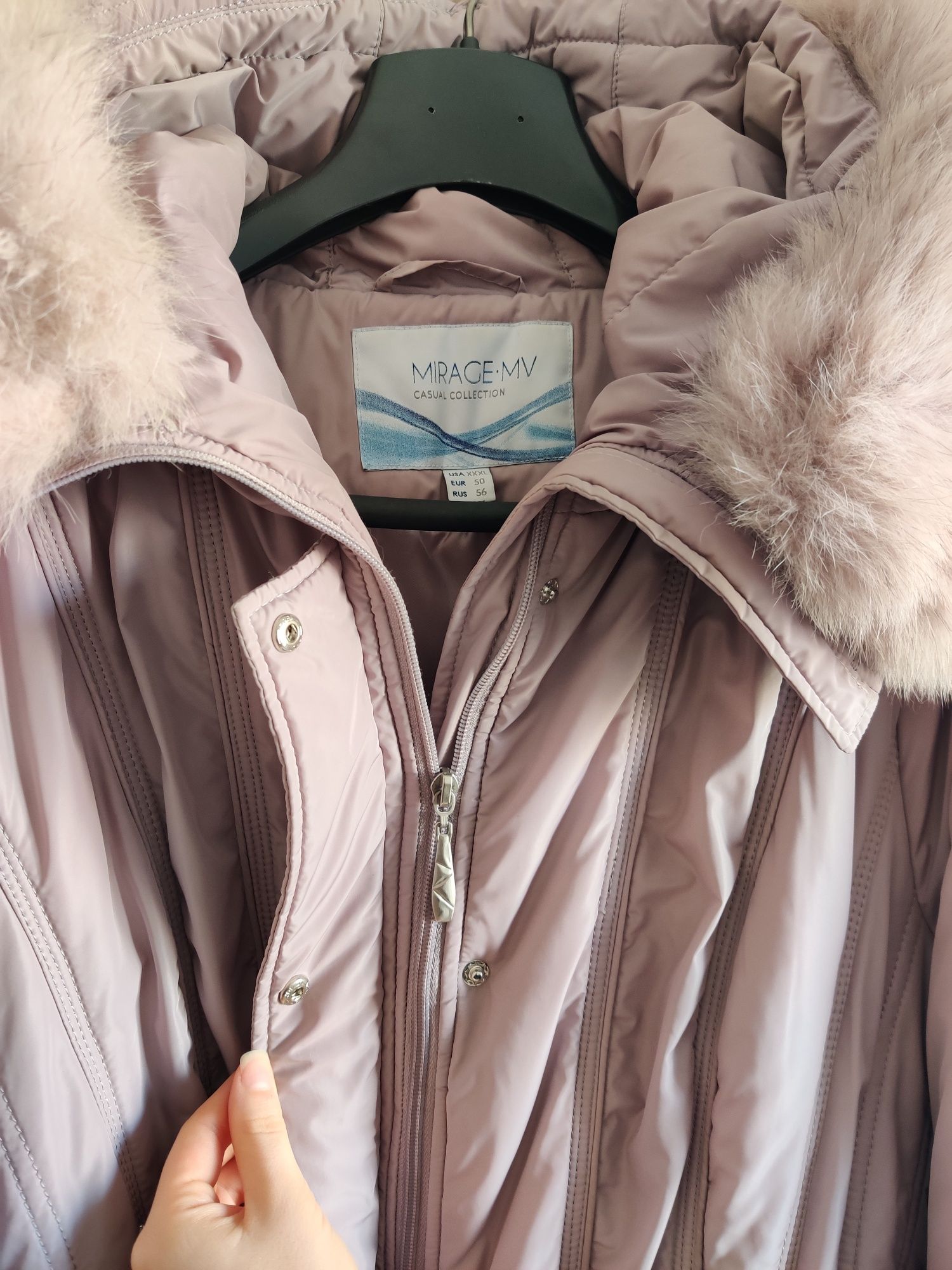 Куртка зимова жіноча 56 розміру