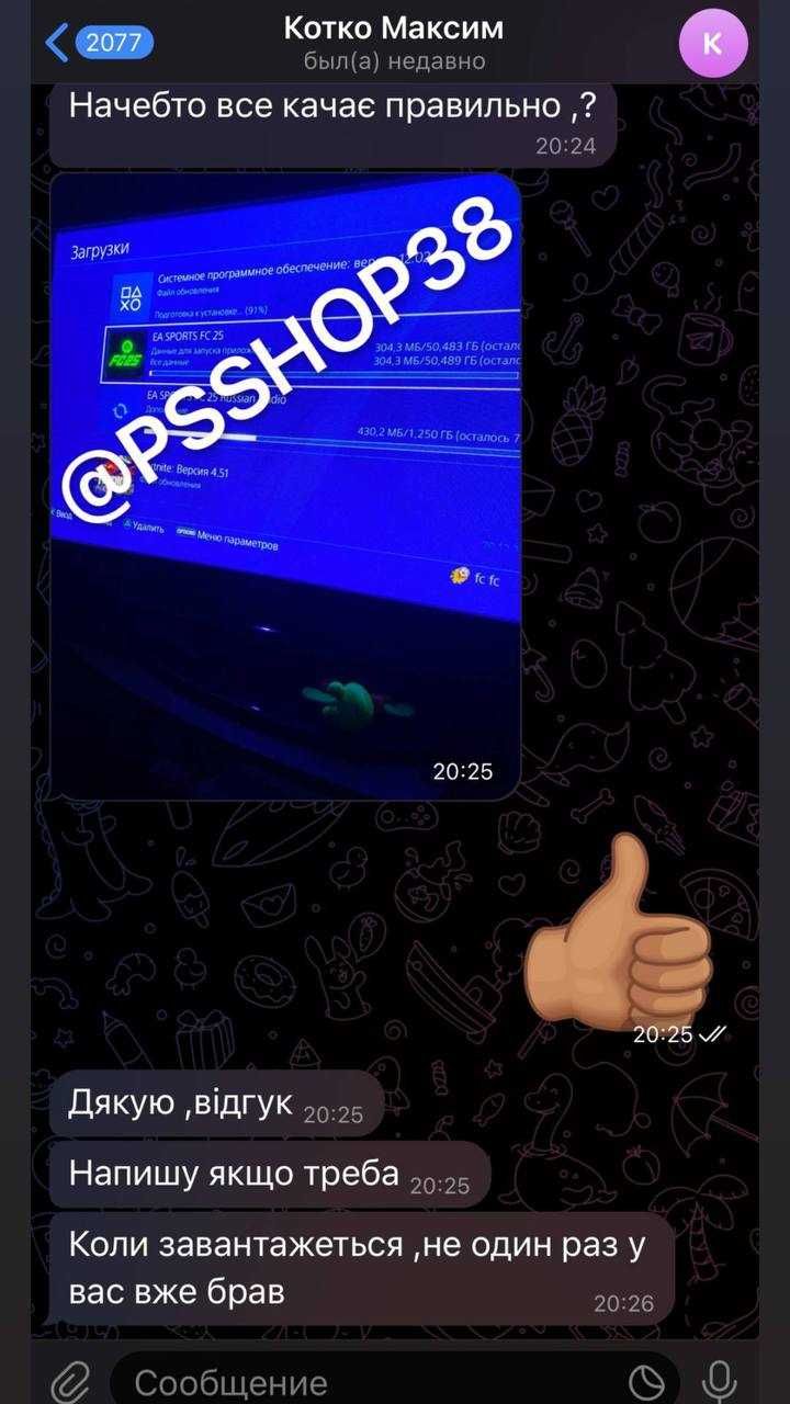 Новинки и классика для PS4 PS5 по самым низким ценам! Отзывы! ПС4 ПС5