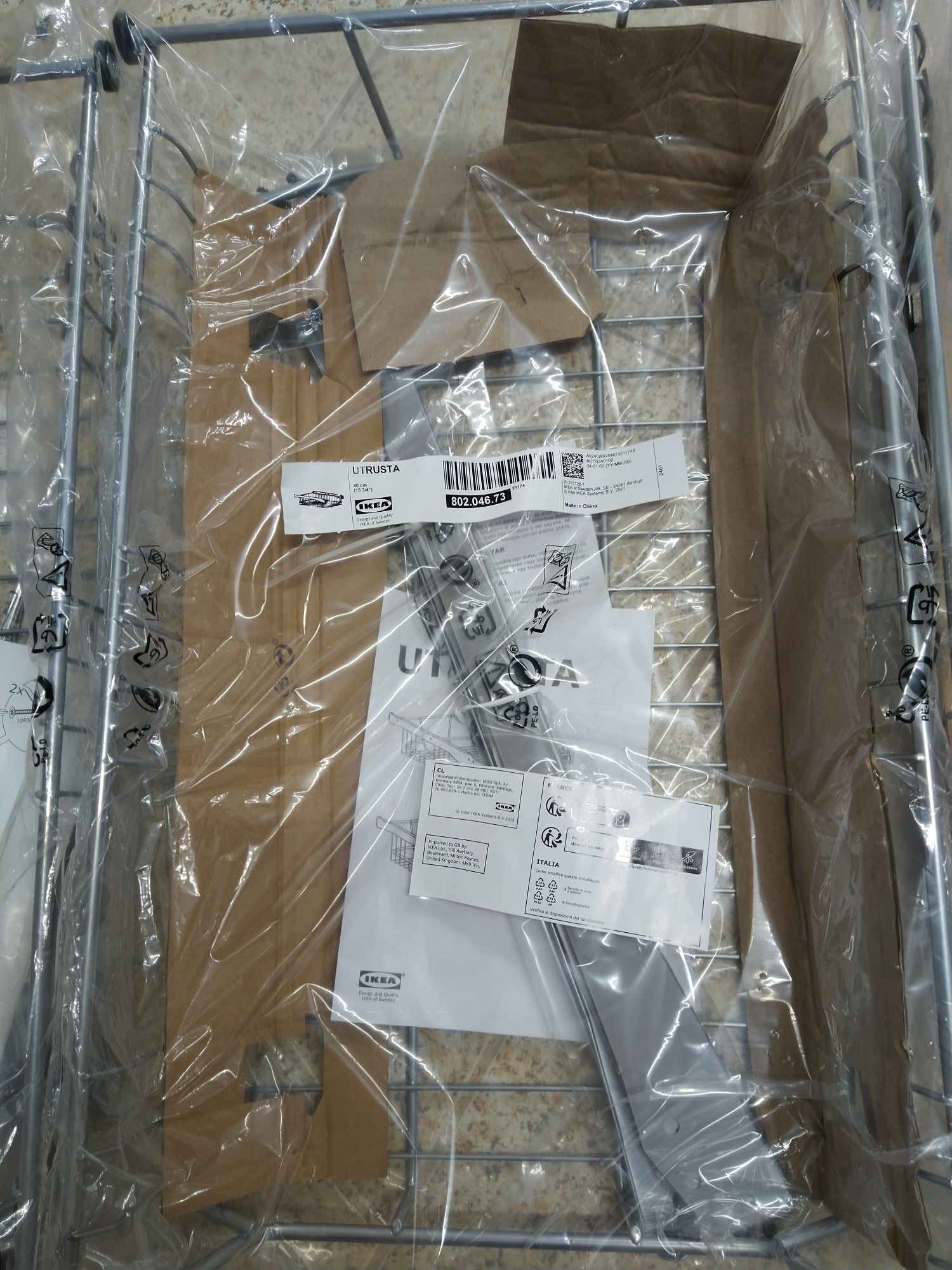 Cesto / Gaveta Metal Utrusta x3