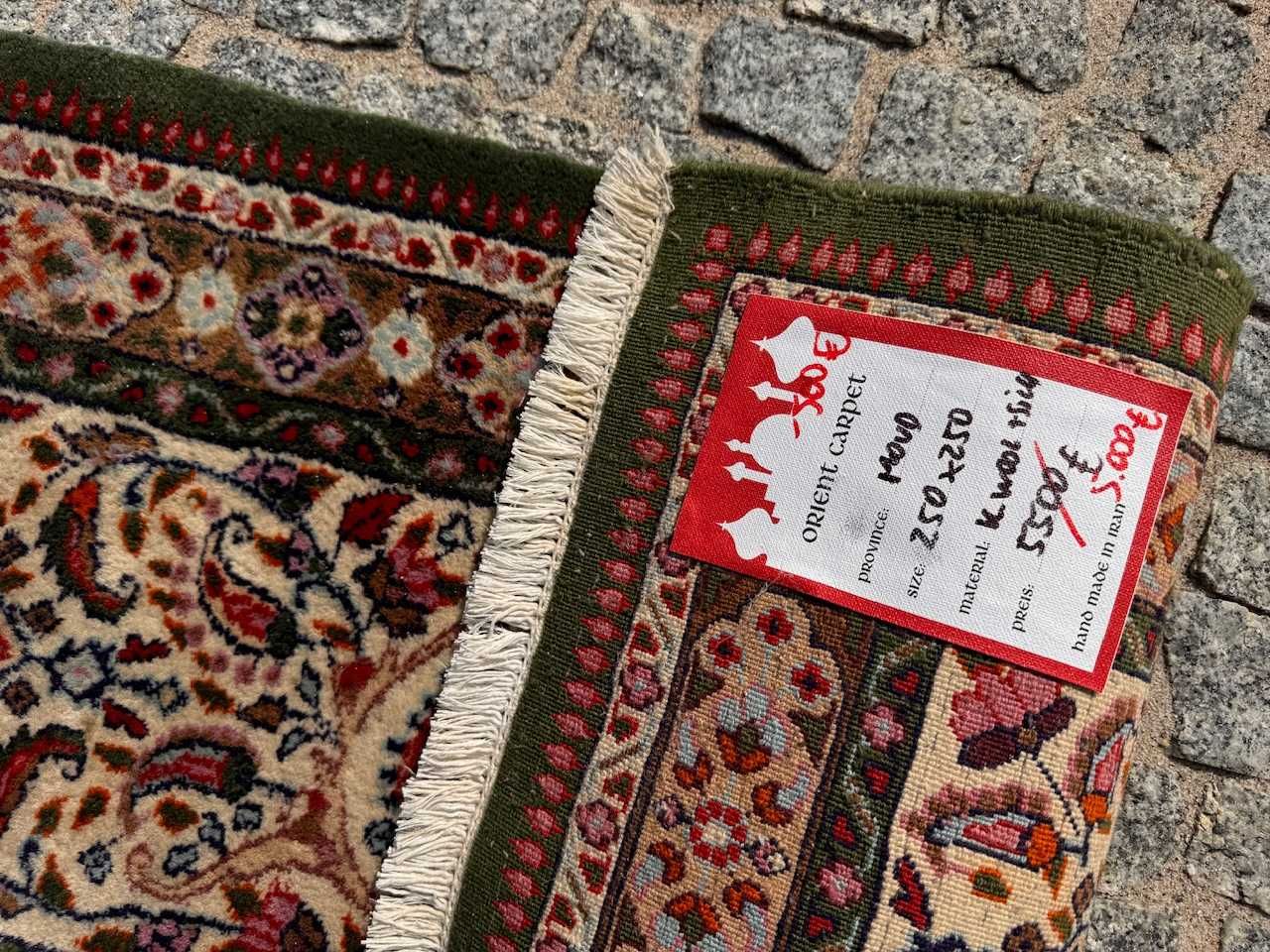 Dywan kaszmirowy r.tkany perski Iran Moud z jedwabiem 250x250 gal24tyś