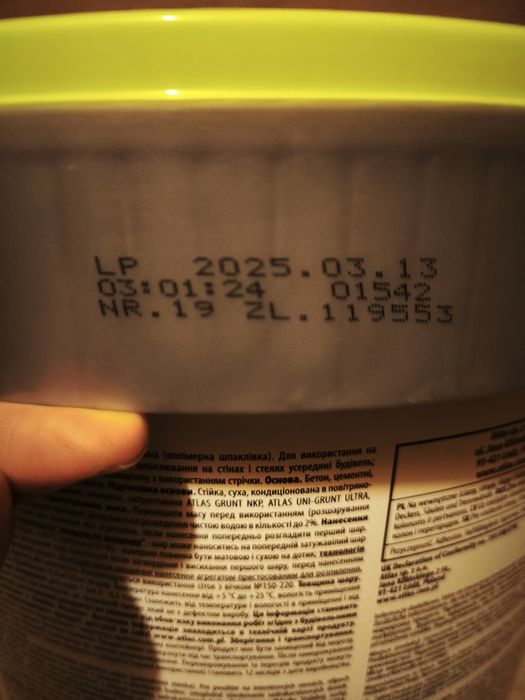 Atlas Go Masa szpachlowa gotowa wiadro 25 l