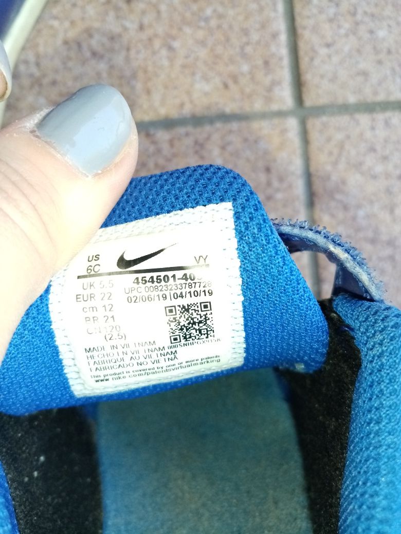 Buciki Nike rozm 22