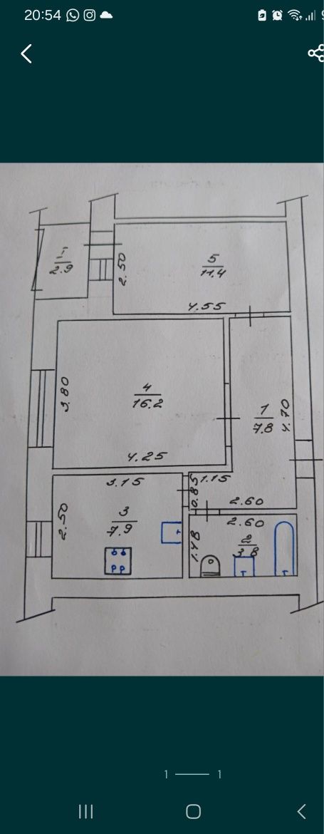 Продам 2-х кімнатну квартиру