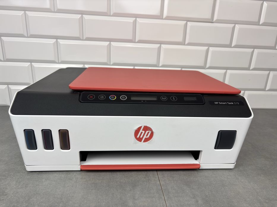 [OD FIRMY] HP Smart Tank 519 wifi skaner nalewane tusze ksero kolor gw
