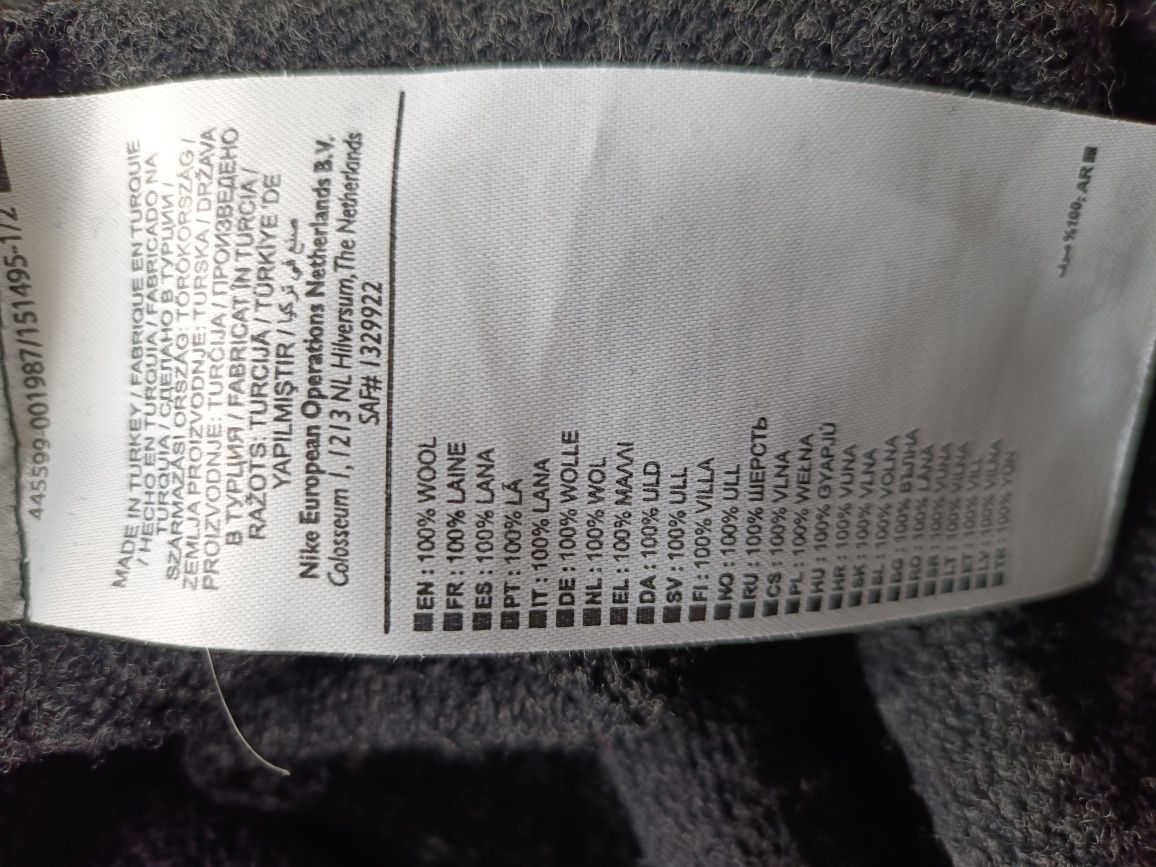 Sweterek wełniany Nike