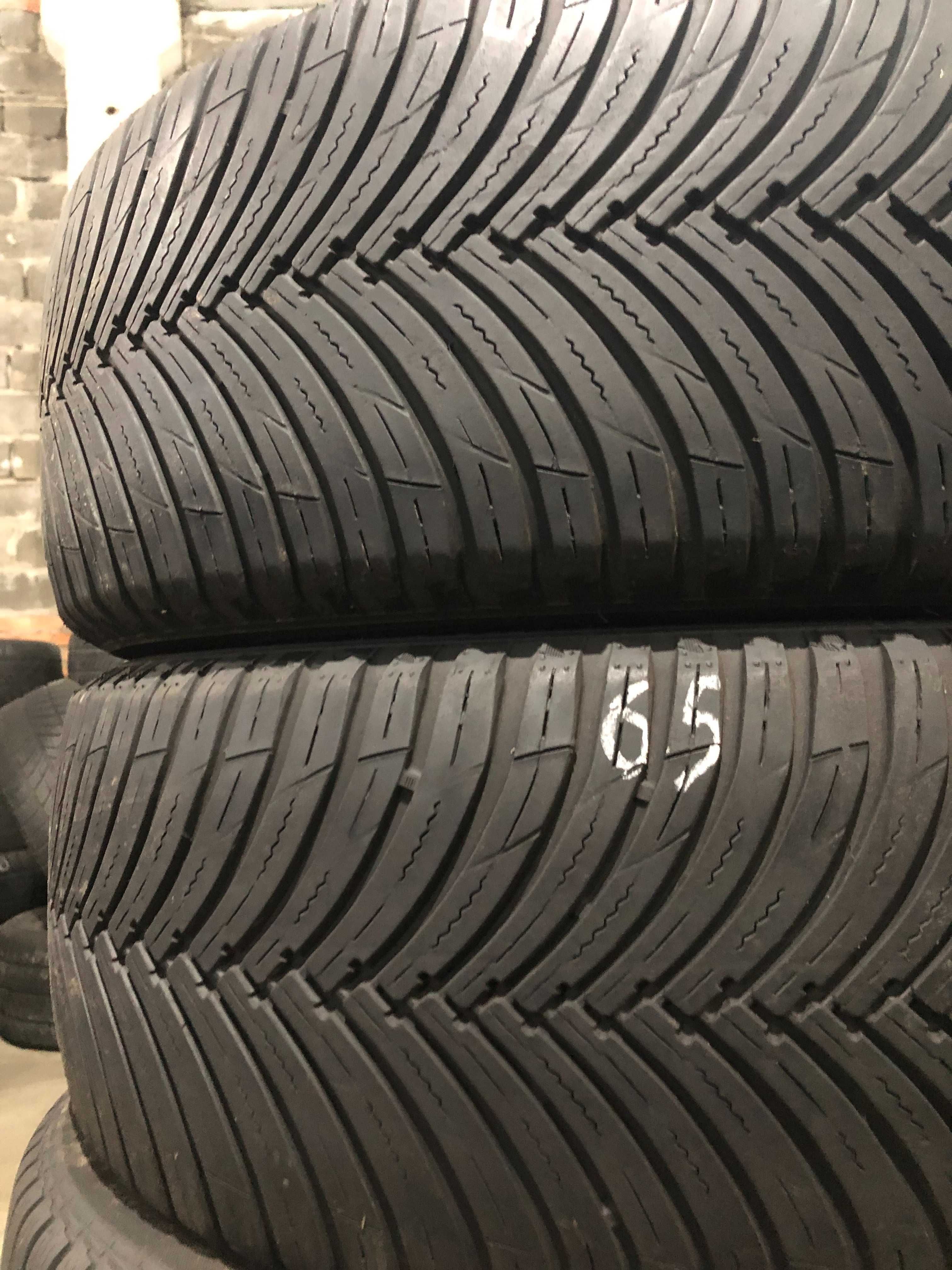 Шины 255/45 R20 Maxis Premitra