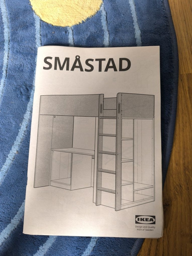 Vendo cama Smastäd