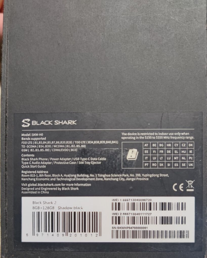 Продам Black Shark 2