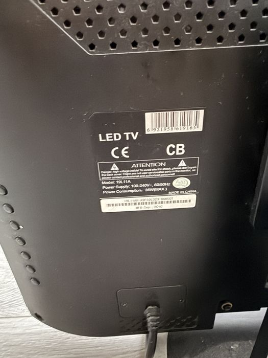 Телевізор LG в гарному стану
