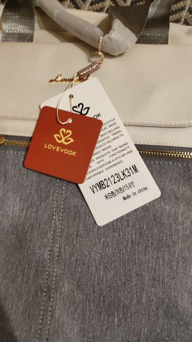 Plecak Lovevook kremowo szary