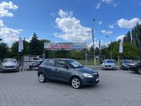 Skoda Fabia №3020 (ВНЕСОК від 15%) Альянс Авто Кривий Ріг