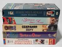 збірник фільмів 3 / VHS видеокассета