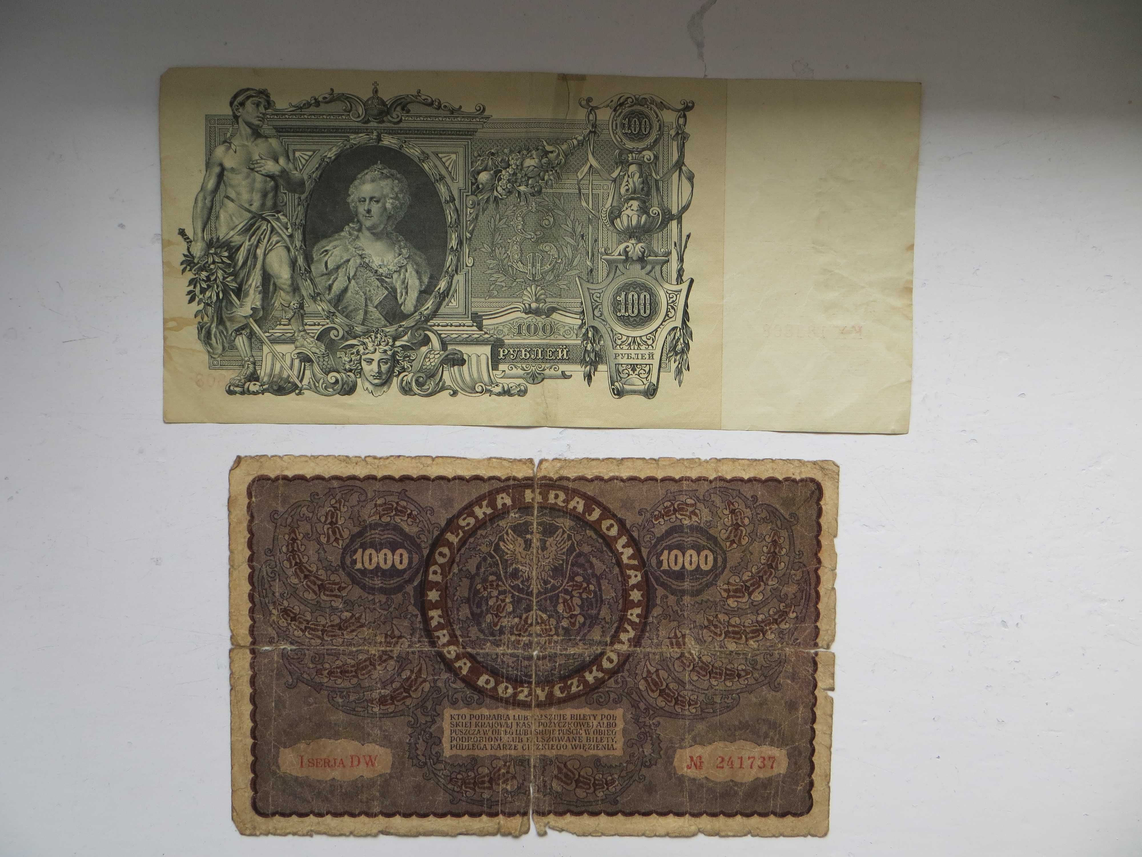 Banknoty stare zestaw