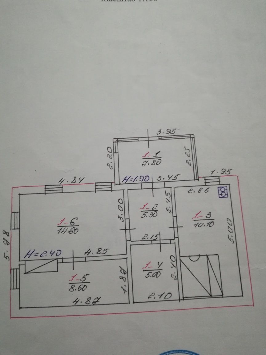 Продам будинок...