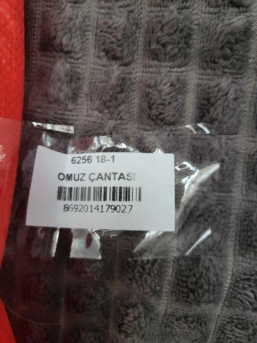 Шкіряна чоловіча сумка EMINSA оригінал.