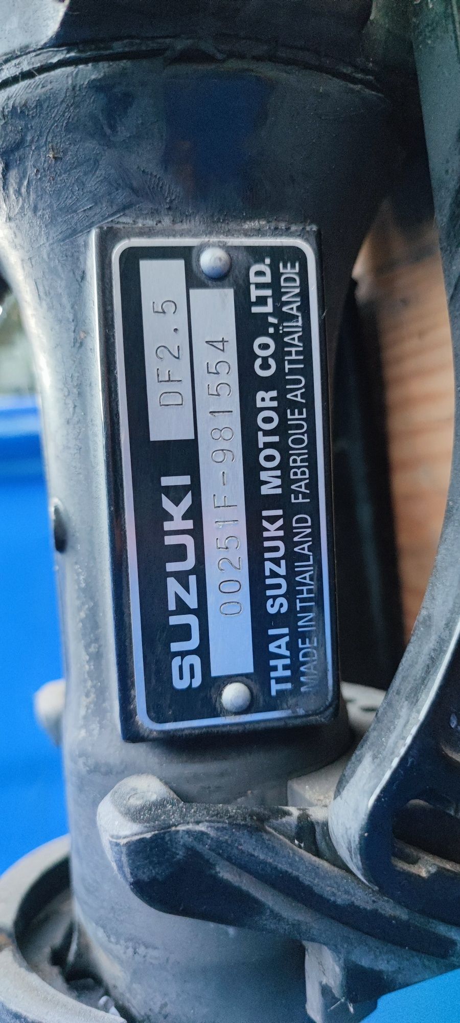 Silnik zaburtowy Suzuki 2,5 km
