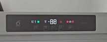 Lodówka Whirlpool UW8 F2Y XBI F 2 / Zmiany temperatury - Naprawa