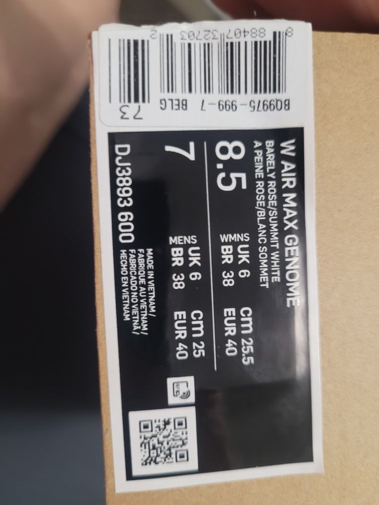 Nike Air Max Genome oryginalne