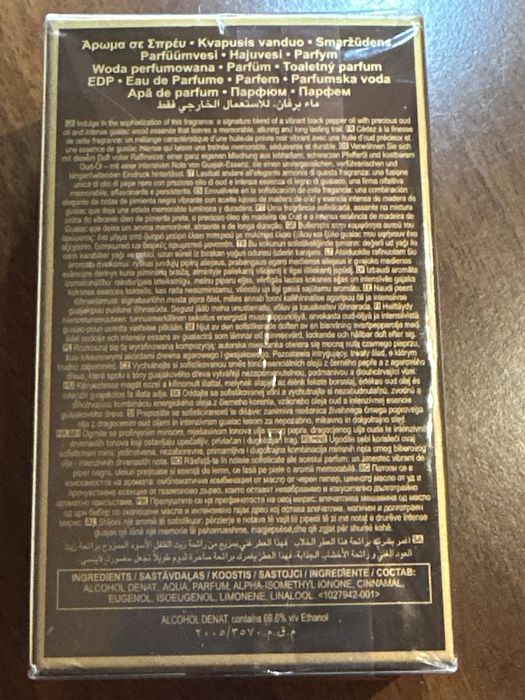 Premiere Luxe Oud unikat, 75 ml