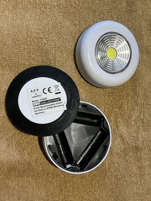 Гірлянди, світильники