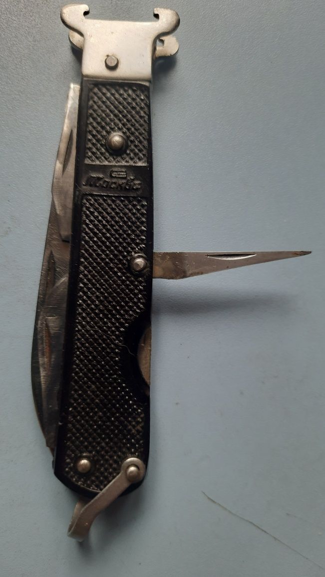 Ножик розкладний 70х років
